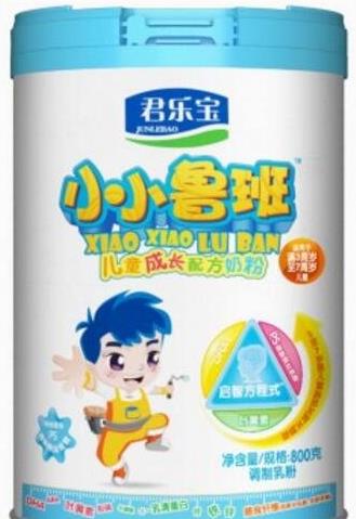 十大配方奶粉排行榜,Aptamil澳洲愛他美配方奶粉4段補充營養(yǎng)
