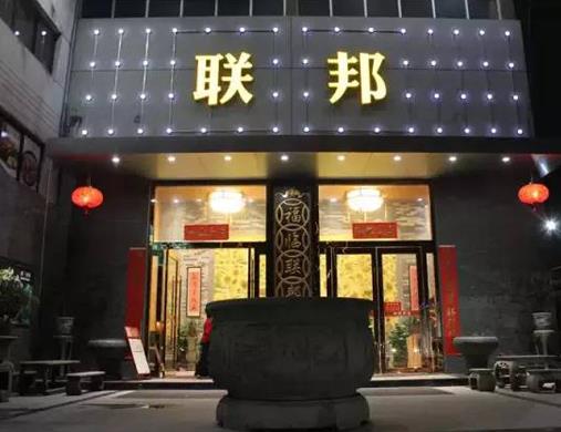 佛山十大粵菜酒樓排名,演廚匯主打古銅香麻雞,腩頌牛腩很不錯(cuò)