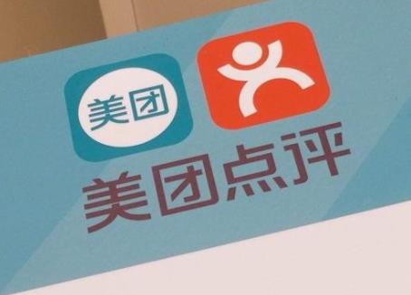 胡潤中國十強(qiáng)排名,阿里巴巴、騰訊和平安保險(xiǎn)成為國內(nèi)最值錢民企