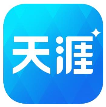 2019年關(guān)于侵害用戶權(quán)益行為的App,拉鉤招聘、天涯社區(qū)有待整改