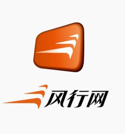2019年關(guān)于侵害用戶權(quán)益行為的App,拉鉤招聘、天涯社區(qū)有待整改