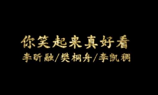 微信朋友分享熱門(mén)歌曲排名,我的我的祖國(guó)、芒種人氣都很高