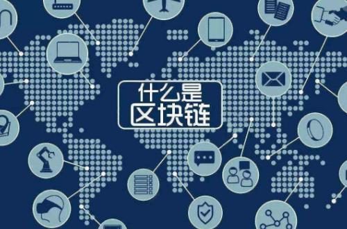 2019今日頭條年度流行語榜單,我和我的祖國、垃圾分類備受關(guān)注