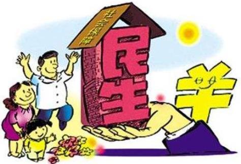 2020年三亞“兩會”十大熱詞,自由貿(mào)易港在“兩會”期間頻繁出現(xiàn)