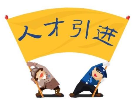 2020年三亞“兩會”十大熱詞,自由貿(mào)易港在“兩會”期間頻繁出現(xiàn)