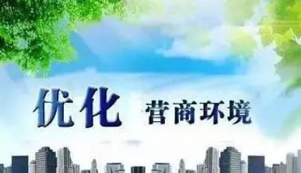 2020年三亞“兩會”十大熱詞,自由貿(mào)易港在“兩會”期間頻繁出現(xiàn)