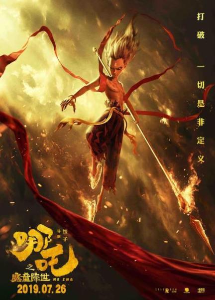 2019今日頭條年度關(guān)鍵詞榜單,國慶大閱兵、香港是國人關(guān)注熱點(diǎn)
