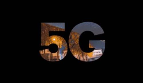 2019今日頭條年度搜索科技詞匯榜單,5g、區(qū)塊鏈均是關(guān)注熱點(diǎn)