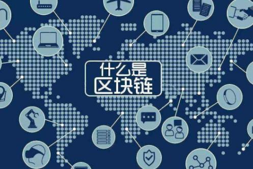 2019今日頭條年度搜索科技詞匯榜單,5g、區(qū)塊鏈均是關(guān)注熱點(diǎn)