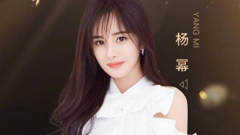 2020微博之夜嘉賓陣容名單,蔡徐坤、王一博、肖戰(zhàn)與你相約
