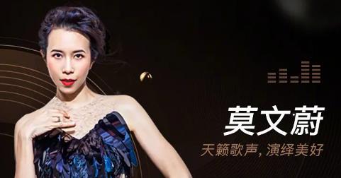 2020微博之夜嘉賓陣容名單,蔡徐坤、王一博、肖戰(zhàn)與你相約