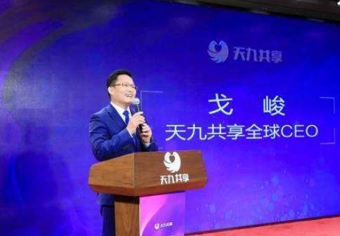 2019十大經(jīng)濟(jì)年度人物排名,第一的丁立國任德龍鋼鐵集團(tuán)董事長