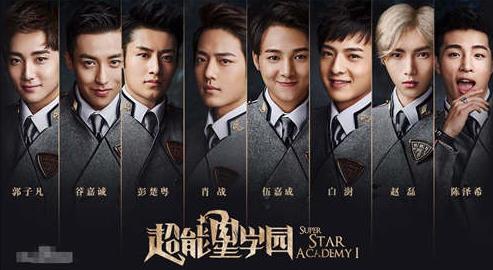 肖戰(zhàn)主演過的電視劇排名,陳情令、斗破蒼穹都是流量擔(dān)當(dāng)