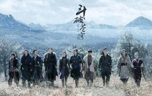 肖戰(zhàn)主演過的電視劇排名,陳情令、斗破蒼穹都是流量擔(dān)當(dāng)