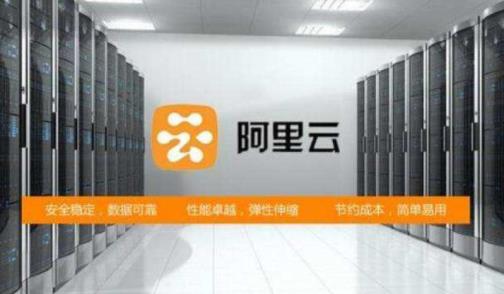 2019年中國十大軟件業(yè)務(wù)收入排名,海信集團連續(xù)5年位列前10