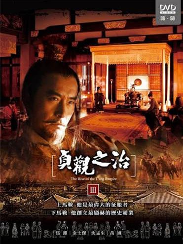 評(píng)價(jià)最高的十部歷史劇,《雍正王朝》《漢武大帝》帶我們品讀歷史