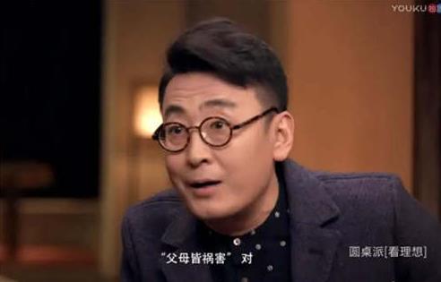 2019高分文化綜藝排名,一本好書(shū)豆瓣評(píng)分9.2,朗讀者位列第二