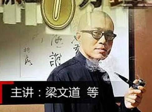 2019高分文化綜藝排名,一本好書(shū)豆瓣評(píng)分9.2,朗讀者位列第二