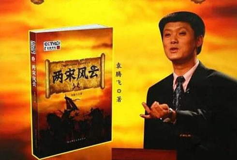 2019高分文化綜藝排名,一本好書(shū)豆瓣評(píng)分9.2,朗讀者位列第二