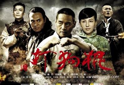 8部好看的抗日電視劇排名,我是傳奇、向著勝利前進(jìn)激勵人心