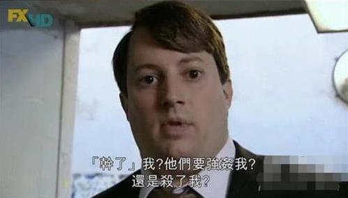 2019年最好看的英劇排行,《傲慢與偏見(jiàn)》《神探夏洛克》很不錯(cuò)