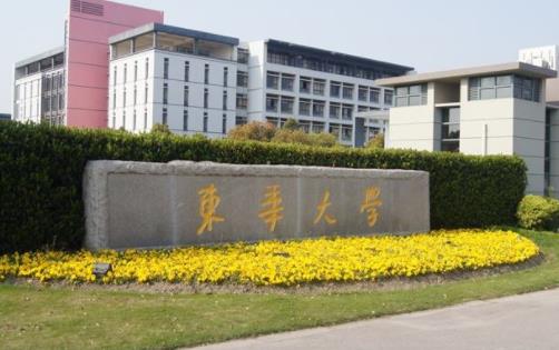 上海本科院校排行榜,復(fù)旦大學(xué)是頂尖名校,上海交通大學(xué)師資力量大