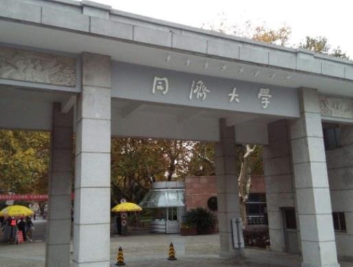 上海本科院校排行榜,復(fù)旦大學(xué)是頂尖名校,上海交通大學(xué)師資力量大