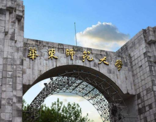 上海本科院校排行榜,復(fù)旦大學(xué)是頂尖名校,上海交通大學(xué)師資力量大