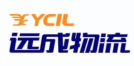 中國物流企業(yè)5強(qiáng)排名,中外運(yùn)股份有限公司影響力很大