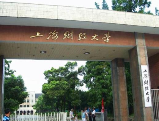 上海本科院校排行榜,復(fù)旦大學(xué)是頂尖名校,上海交通大學(xué)師資力量大
