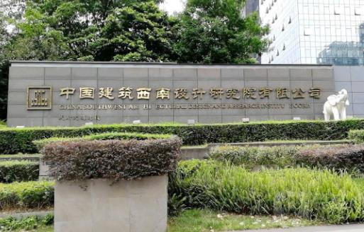 中國規(guī)劃咨詢公司排名,中國國際工程咨詢有限公司影響力很大
