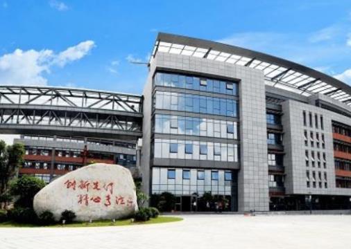 中國規(guī)劃咨詢公司排名,中國國際工程咨詢有限公司影響力很大