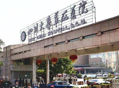 中國十強(qiáng)醫(yī)院榜單排名,中國醫(yī)學(xué)科學(xué)院北京協(xié)和醫(yī)院知名度很高
