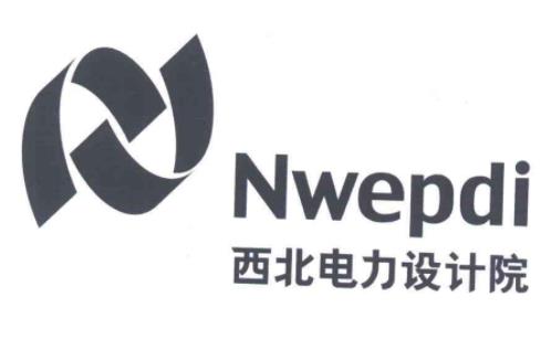 中國規(guī)劃咨詢公司排名,中國國際工程咨詢有限公司影響力很大