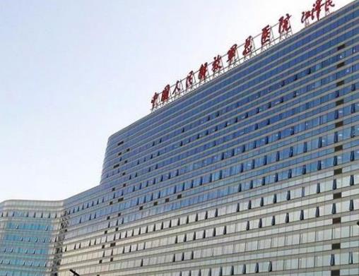 中國十強(qiáng)醫(yī)院榜單排名,中國醫(yī)學(xué)科學(xué)院北京協(xié)和醫(yī)院知名度很高