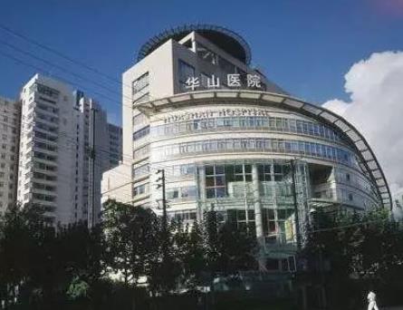 中國十強(qiáng)醫(yī)院榜單排名,中國醫(yī)學(xué)科學(xué)院北京協(xié)和醫(yī)院知名度很高