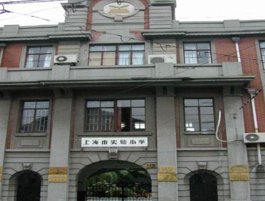 中國最具影響力中小學(xué)排名,清華大學(xué)附屬小學(xué)教育水平很高