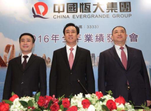 最具價(jià)值的房地產(chǎn)公司排名,恒大是五百?gòu)?qiáng)公司,碧桂園很有名