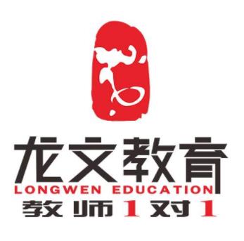 中國十大口碑教育企業(yè)排名,好未來專注激發(fā)興趣,新東方師資力量大