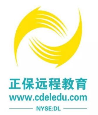 中國十大口碑教育企業(yè)排名,好未來專注激發(fā)興趣,新東方師資力量大