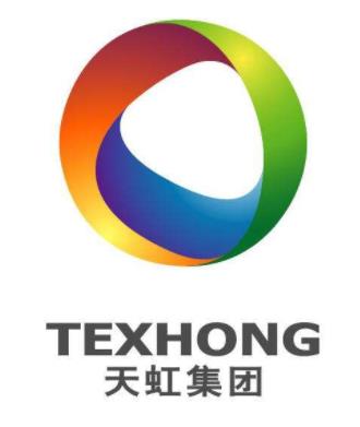 中國(guó)十大棉紡織優(yōu)秀企業(yè)排名,魯泰集團(tuán)的產(chǎn)品質(zhì)量十分優(yōu)秀