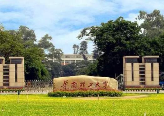 中國理工類211大學(xué)排名,清華大學(xué)、中國科學(xué)技術(shù)大學(xué)是高等院校