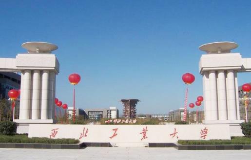 中國理工類211大學(xué)排名,清華大學(xué)、中國科學(xué)技術(shù)大學(xué)是高等院校