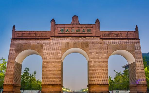 中國最美大學排行榜 中國十五大環(huán)境最好大學排名 選大學必看