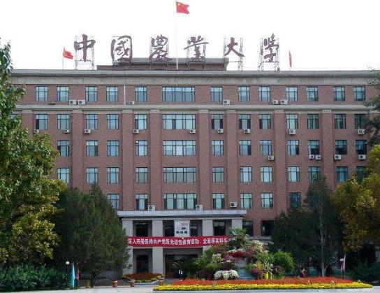 中國十大各專業(yè)大學(xué)排行榜 2018中國各類型大學(xué)排行榜前10強