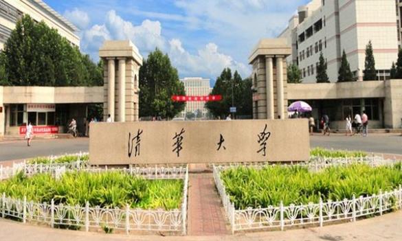 中國十大各專業(yè)大學(xué)排行榜 2018中國各類型大學(xué)排行榜前10強