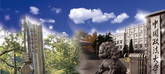 中國十大各專業(yè)大學(xué)排行榜 2018中國各類型大學(xué)排行榜前10強