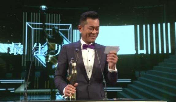 2018年第37屆香港電影金像獎(jiǎng)?lì)C獎(jiǎng)典禮獲獎(jiǎng)名單 古天樂終獲影帝