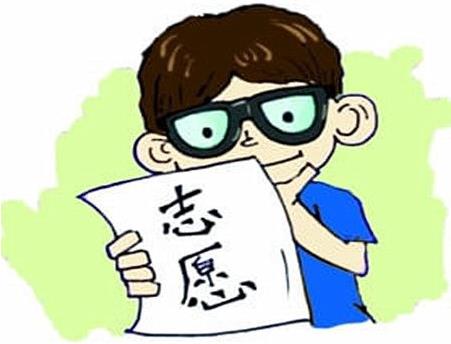2018年高考460分左右可以報(bào)考哪些大學(xué)?高考分460分能上什么學(xué)校