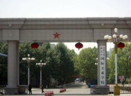 全國(guó)軍事類(lèi)院校排行榜,陳賡、粟戎生畢業(yè)于國(guó)防科學(xué)技術(shù)大學(xué)
